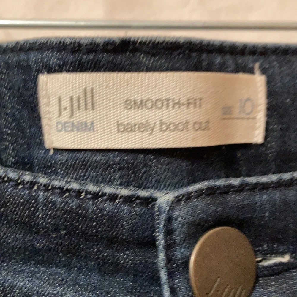 Jeans - Picture 3 of 3